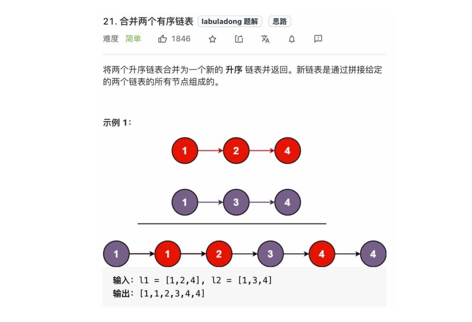 搜狗截图20230922210652.jpg