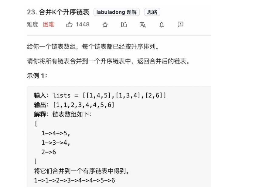 搜狗截图20230922214539.jpg